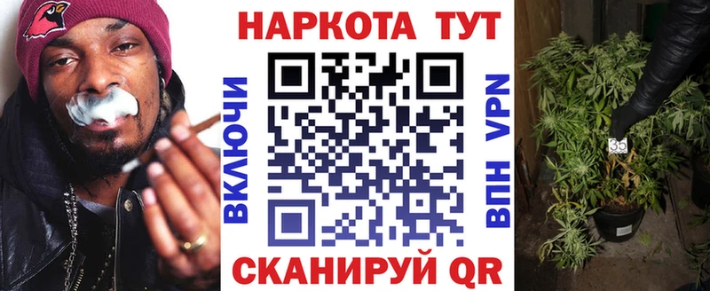Где продают наркотики Пустошка Alpha-PVP  Галлюциногенные грибы  COCAIN  ГАШИШ  Амфетамин 