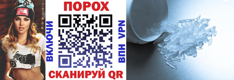 Amphetamine 97% Пустошка