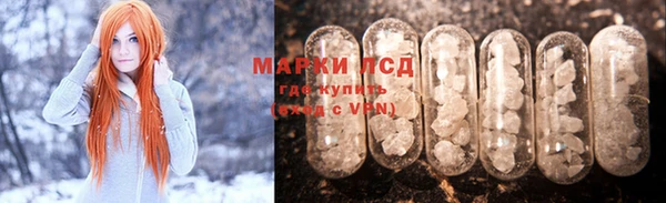скорость mdpv Аркадак