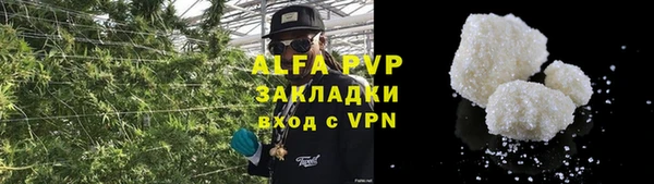 скорость mdpv Аркадак