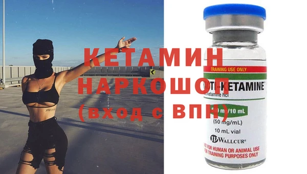 скорость mdpv Аркадак