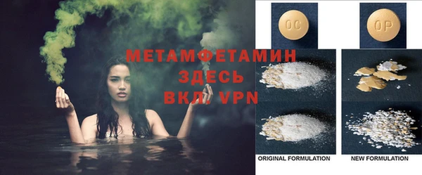 PSILOCYBIN Армянск