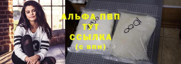 PSILOCYBIN Армянск