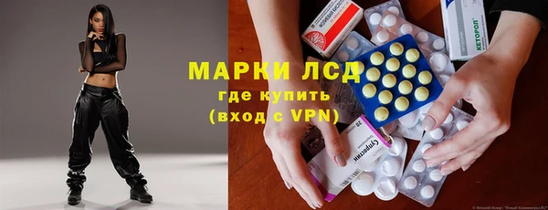 мефедрон VHQ Арсеньев