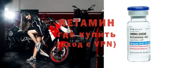 скорость mdpv Аркадак