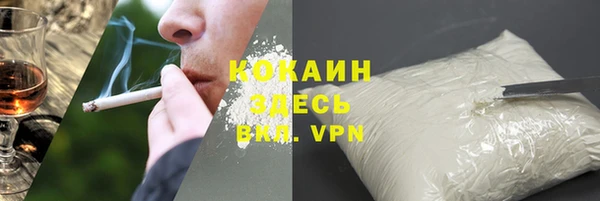 PSILOCYBIN Армянск