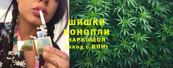 мефедрон VHQ Арсеньев