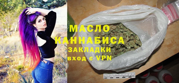 PSILOCYBIN Армянск