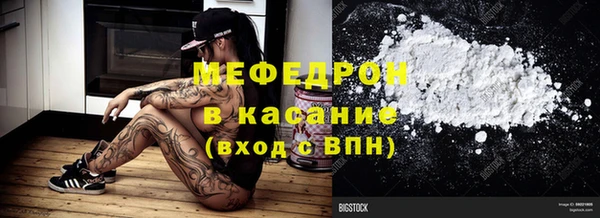 PSILOCYBIN Армянск