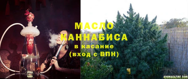 PSILOCYBIN Армянск