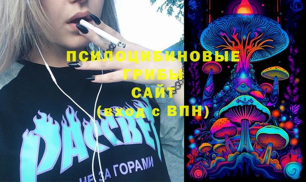 мефедрон VHQ Арсеньев
