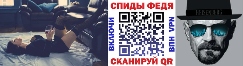 Первитин пудра  что такое наркотик  Пустошка 