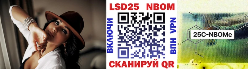 Наркотические марки 1,8мг даркнет сайт Пустошка
